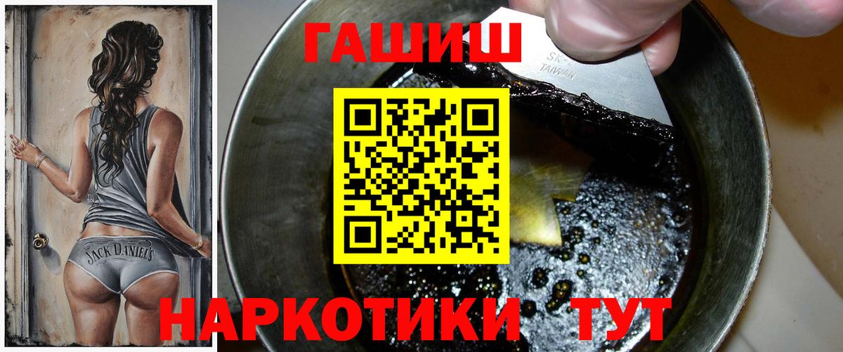 Гашиш VHQ Строитель