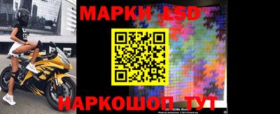 метадон Новозыбков