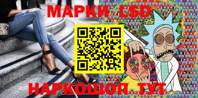 метадон Новозыбков