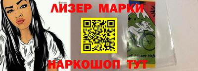 метадон Новозыбков