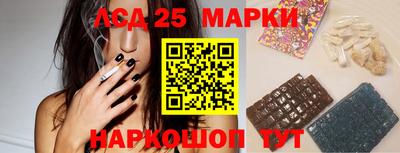 метадон Новозыбков