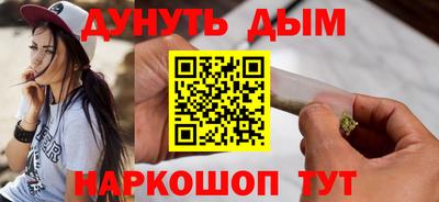 мдма Новодвинск