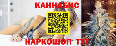 мдма Новодвинск