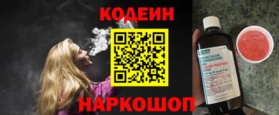 мдма Новодвинск