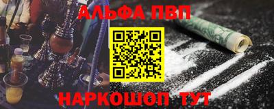 мдма Новодвинск