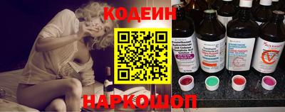 мдма Новодвинск