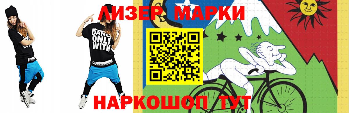 LSD-25 экстази кислота  Вход с VPN  OMG зеркало  Строитель  Лсд 25 экстази ecstasy 